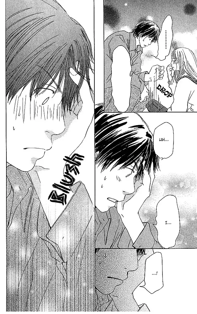 Sekai wa Happy de Dekiteiru Chapter 2 46